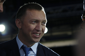 На Гонконгской бирже взлетели акции Русала