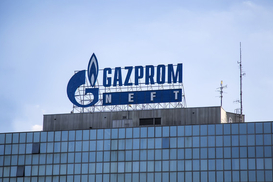 В Газпроме рассказали, что может помочь переговорам с Украиной