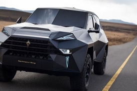 Самый дорогой внедорожник оценили в 2 миллиона долларов