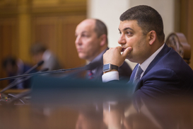 В Украине сейчас нет возможности повысить минималку - Гройсман