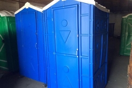 В США проблемы с туалетами для парков из-за санкций против России - СМИ