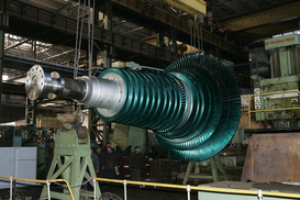 В Кабмине назвали условия продажи Турбоатома