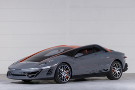 В Италии продадут прототип Bertone