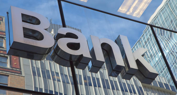 Fitch подтвердило рейтинги пяти украинских банков