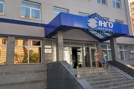 Александр Ярославский видит благоприятные перспективы развития потенциала АСК "ИНГО Украина"