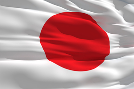 Япония готова кредитовать альтернативную энергетику в Украине
