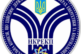 НКРЭКУ избрала нового главу