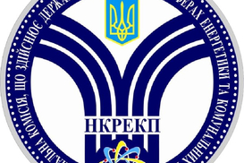 В НКРЭКУ рассказали, останется ли у них Вовк