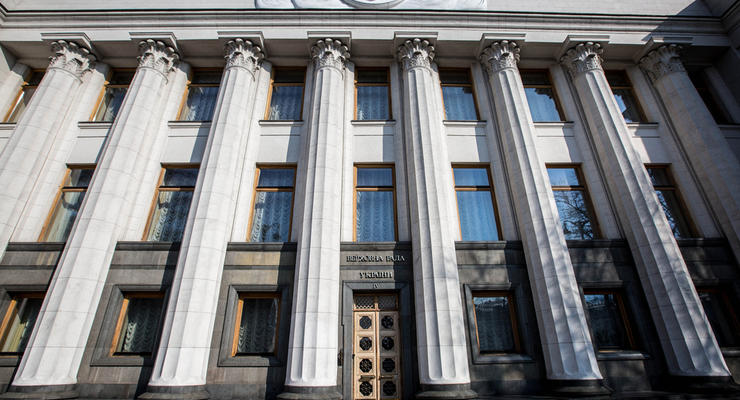 Рада приняла закон об Антикоррупционном суде