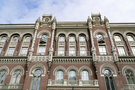 Курсы Нацбанка на 11 июня: перед выходными гривна укрепилась