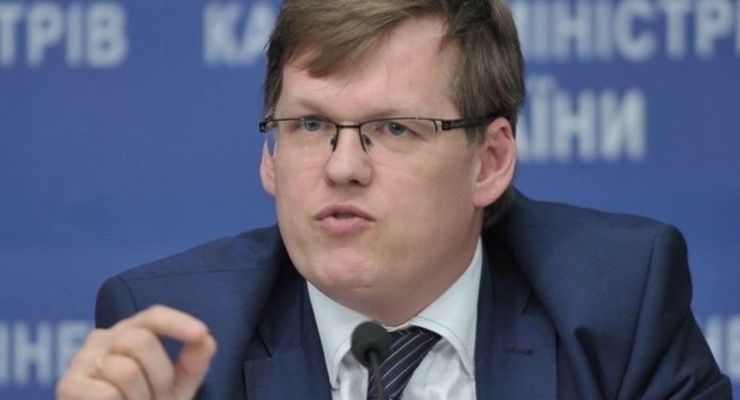 Facebook/pavlo.rozenko