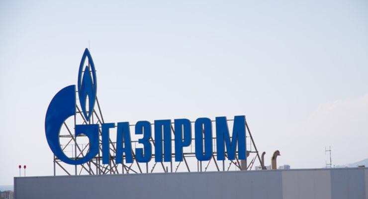 Украина направила Газпрому решение суда об аресте активов в Британии