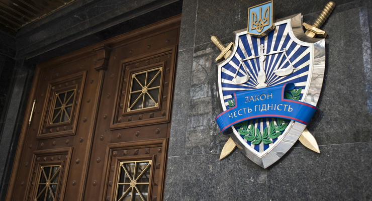 ГПУ закрыла дело против "Новой почты"