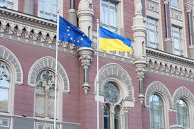 НБУ собрался изготавливать банкноты для других стран