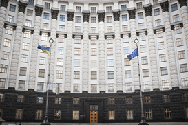 Кабмин заказал рекламу с "акцентом на традиционных ценностях" – СМИ