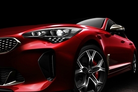 В Украине продадут лимитированную партию фастбеков по 43 тысячи долларов