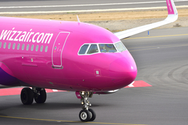 Wizz Air анонсировала новые рейсы из Киева в Париж-Бове и Брюссель