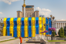 Moody's повысило прогноз для банковской системы Украины