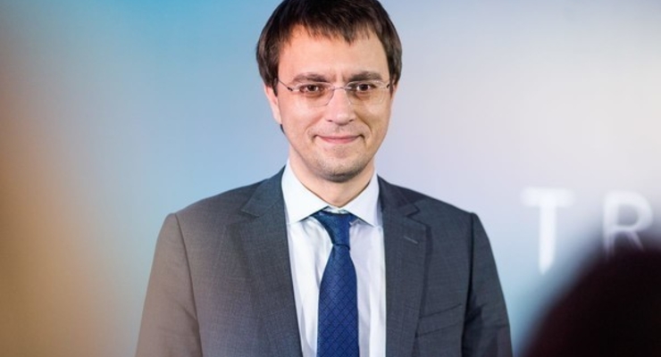 facebook/volodymyr.omelyan