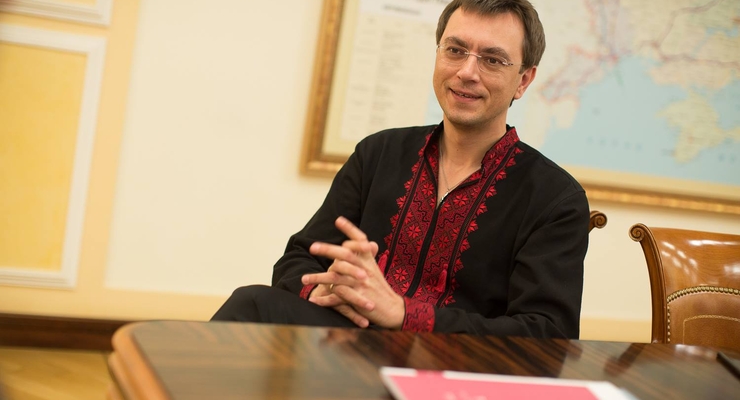 facebook.com/volodymyr.omelyan