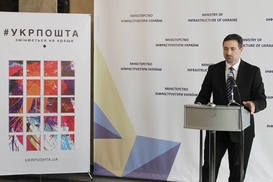 Глава Укрпочты Смелянский написал заявление об отставке