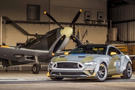 Ford выпустил уникальный Mustang в честь британских ВВС
