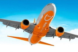 На рейсах по заказу Join UP SkyUpсамолет Airbus А330-200 заменят другие борты