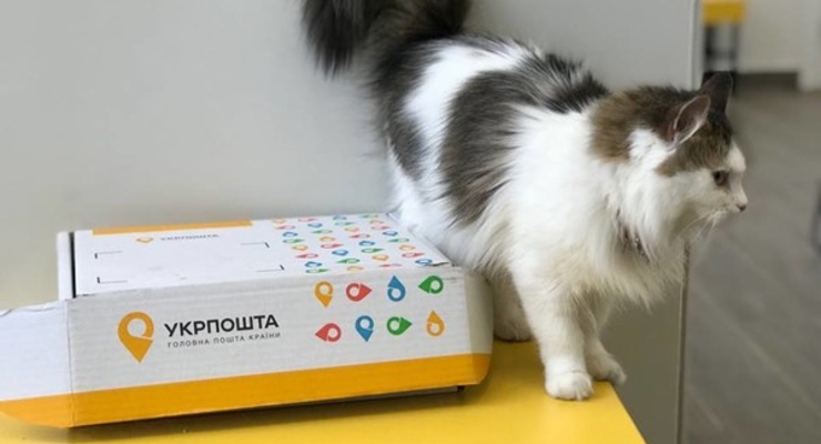 ukrposhta.ua