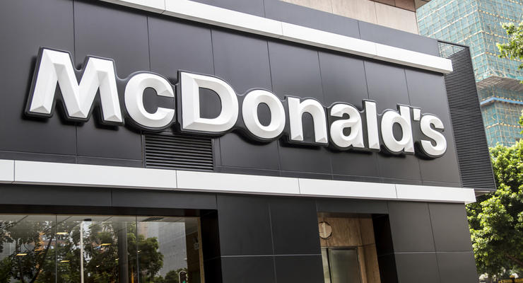 McDonald's выпустит собственную монету