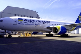 МАУ оптимизирует расписание зимнего сезона 2018/2019