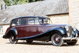 В Британии продадут лимузин Елизаветы II