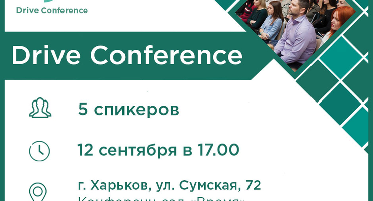 Коллаж: Dengi.ua