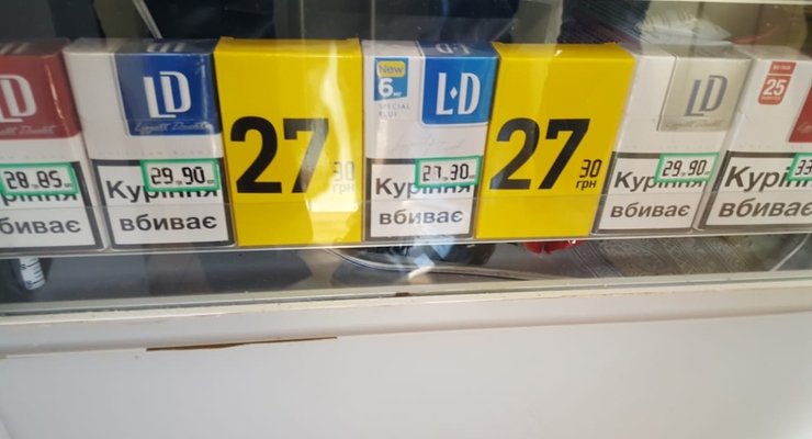 JTI снова демпингует на сигаретном рынке