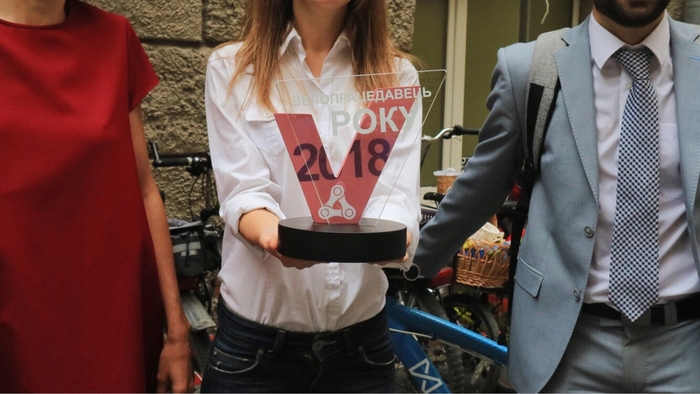 Работодателей приглашают на конкурс "Велоработодатель 2018"