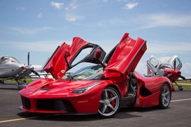 На аукцион выставлен эксклюзивный Ferrari La Ferrari 2015