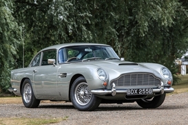 Найден самый дорогой лот на предстоящем автоаукционе в Англии