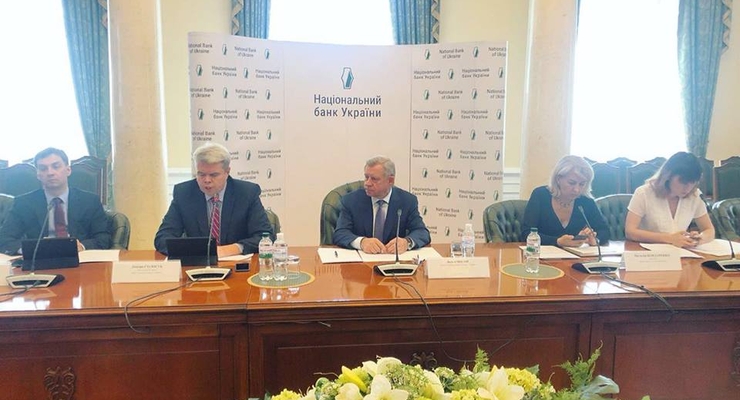 facebook.com/NationalBankOfUkraine