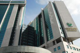 Нацбанк Украины очередной раз отказался продать Сбербанк белорусам