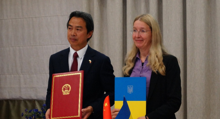 facebook.com/ulanasuprun