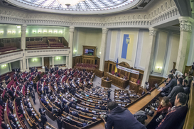 Верховная Рада Украины рассмотрела 5 новых законопроектов