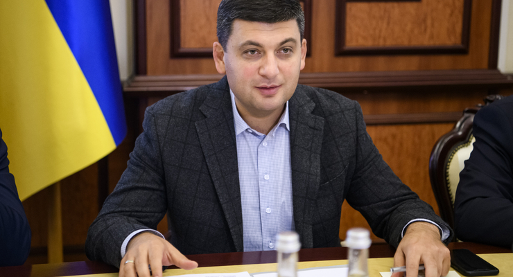 kmu.gov.ua