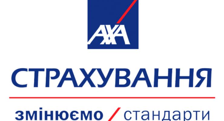 Страховая компания AXA покидает украинский рынок