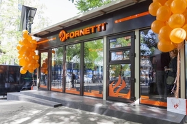 Теперь можно запустить прибыльный бизнес за три недели