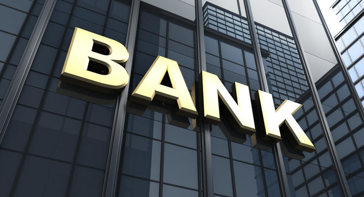 В Украине не станет еще двух банков