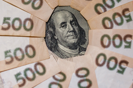 Прогноз Fitch: в 2019 году гривна упадет