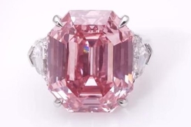 Огромный розовый алмаз ушел с молотка за рекордные 50 млн долларов