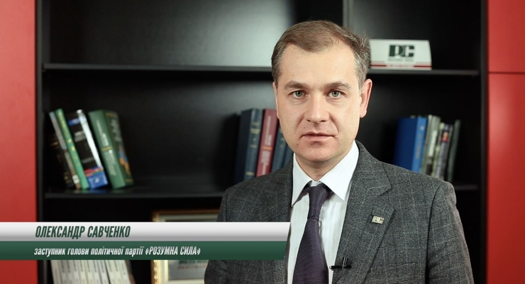 Гриценко пора прекратить политический популизм и реально поддержать мир – Разумная Сила