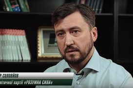 Разумная Сила: Невозможно развивать экономику страны без мирного плана