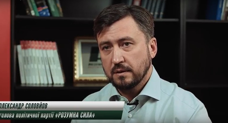 Разумная Сила: Невозможно развивать экономику страны без мирного плана