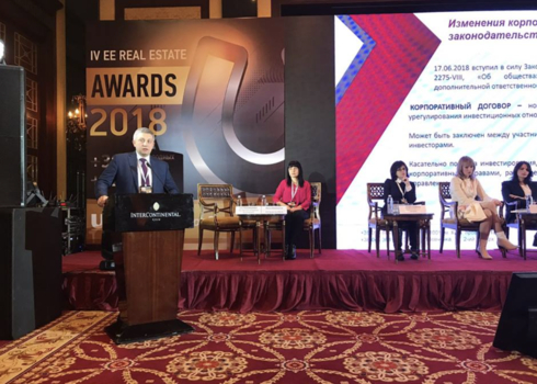 Коллаж: Dengi.ua